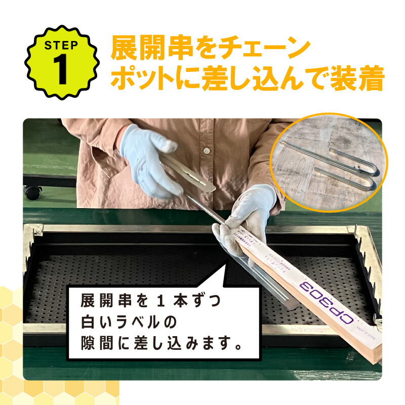 楽天市場】【100%ポイントバック エントリー＆抽選2/25まで】播種5点