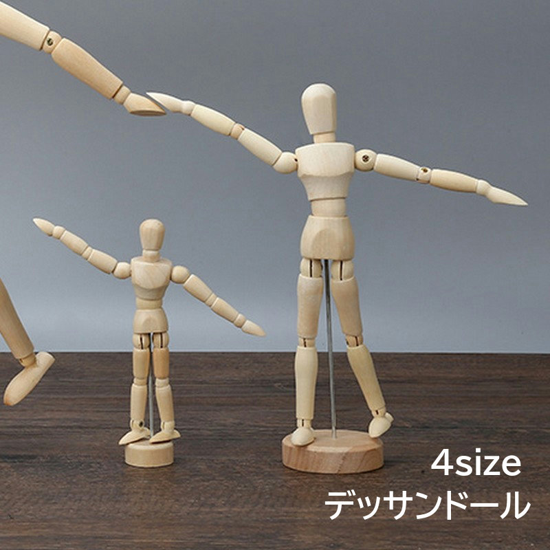 楽天市場】送料無料 デッサンドール デッサン人形 モデル人形 ドール