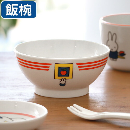 楽天市場】お茶碗 キャラクター 茶碗 子供 大人 メラミン 食洗機対応