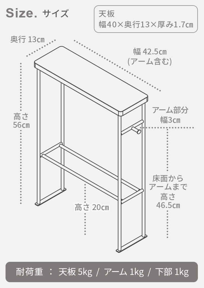 楽天市場】【選べる特典付】 玄関 収納 スリッパラック 廊下 おしゃれ