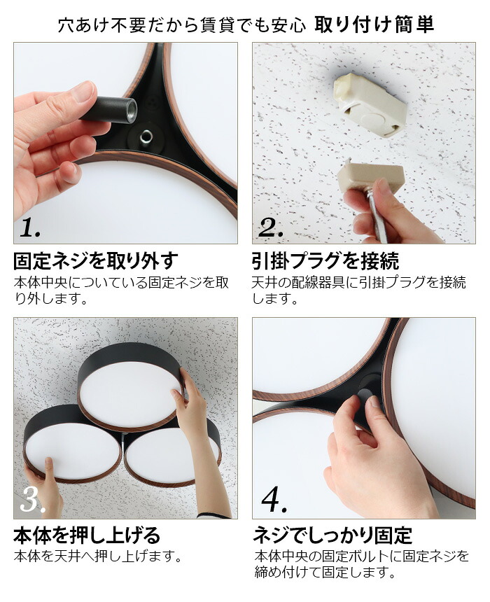 楽天市場】特典付き 照明 おしゃれ led シーリングライト 8畳アート