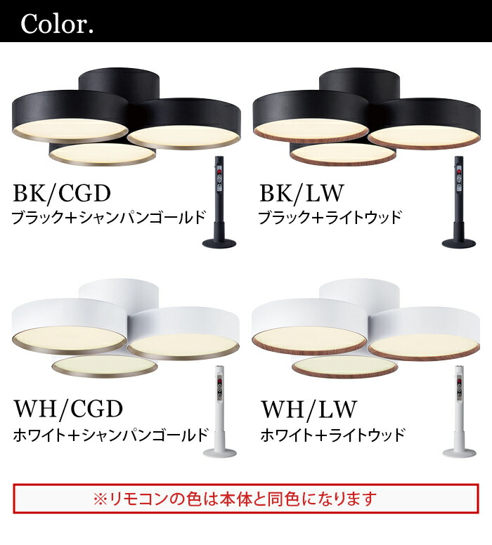 楽天市場】特典付き 照明 おしゃれ led シーリングライト 8畳アート