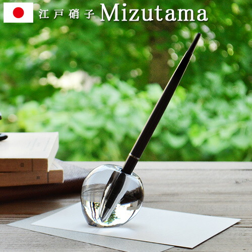 楽天市場】【マラソン期間中 最大P40倍】 送料無料 ペンスタンド 1本