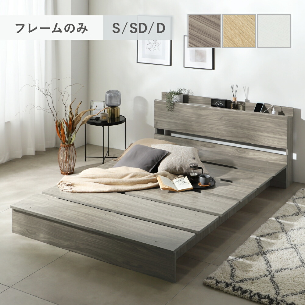 楽天市場】【楽天 お買い物マラソン☆ポイント5倍】 Lonnie USB