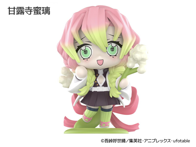 楽天市場】鬼滅の刃 誕生日花 シリーズ【アソートボックス】 : POP