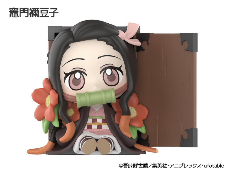 楽天市場】鬼滅の刃 誕生日花 シリーズ【アソートボックス】 : POP