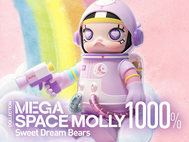 楽天市場】MEGA SPACE MOLLY1000% Sweet Dream Bears : POP MART JAPAN