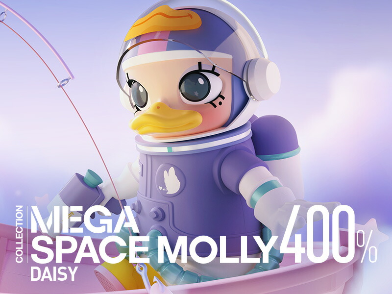 楽天市場】MEGA コレクション 400％ SPACE MOLLY Daisy : POP MART