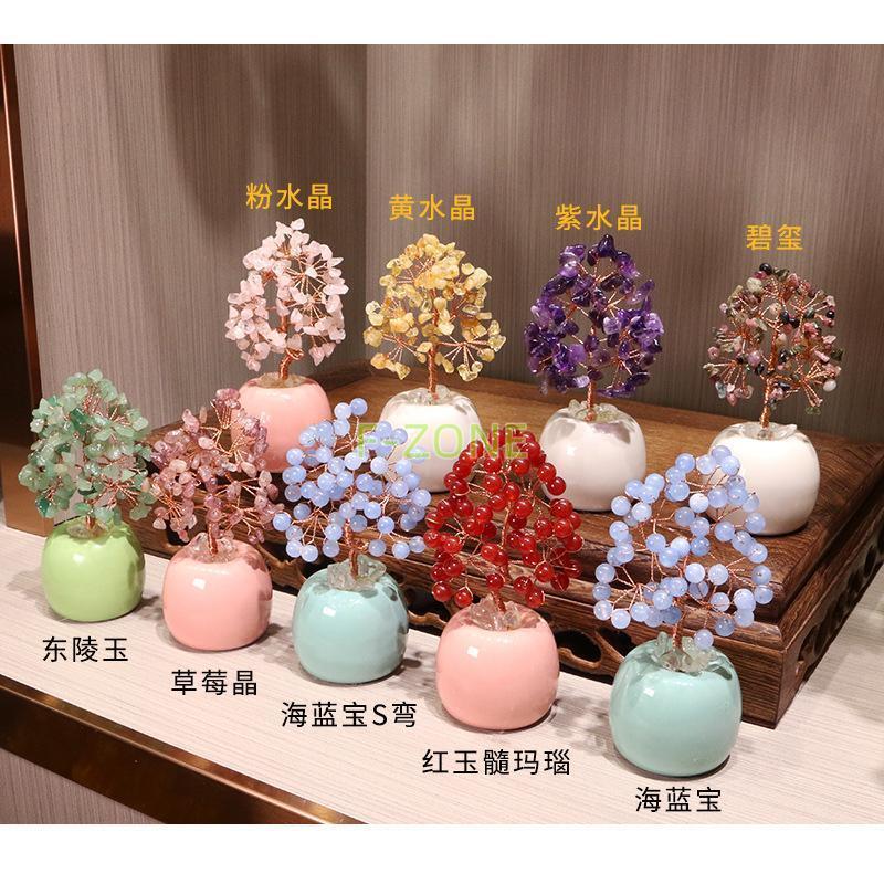 楽天市場】水晶 置物 クリスタルツリー パワーストーン 天然石