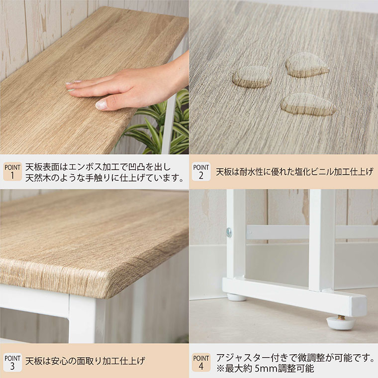 楽天市場】コンソールテーブル ラック 玄関 スリム 北欧 ホワイト 白