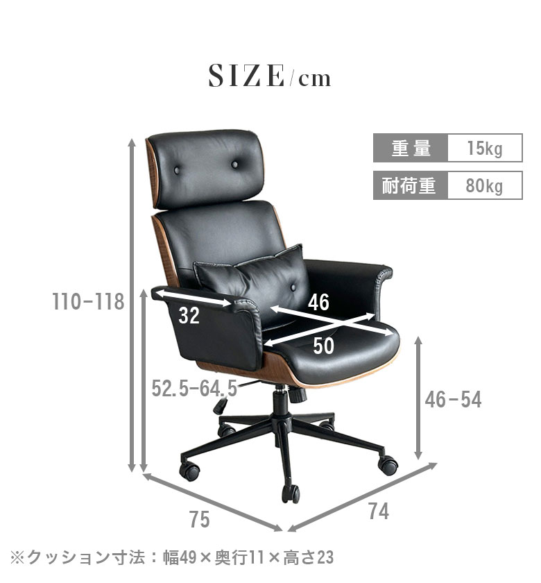 楽天市場】【贅沢な座り心地】 オフィスチェア デスクチェア