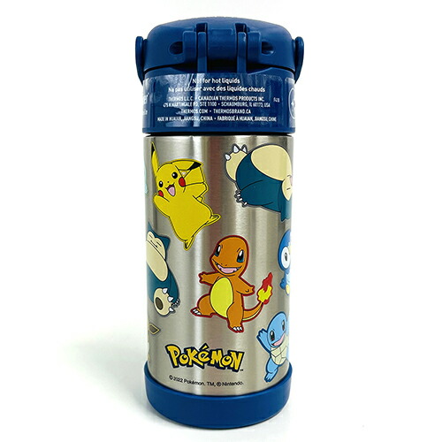 楽天市場】サーモス ストローボトル F410 ( ポケモン ネイビー ) 16778