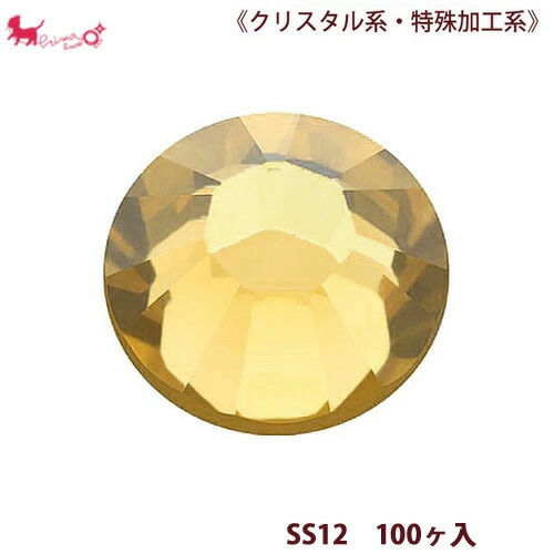 楽天市場】SS12 スワロフスキーラインストーン《クリスタル系・特殊