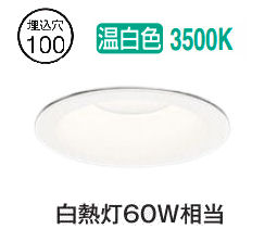 楽天市場】od261（天井照明｜ライト・照明器具）：インテリア・寝具