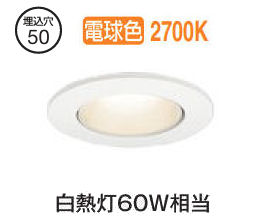 楽天市場】オーデリック od 361 375の通販