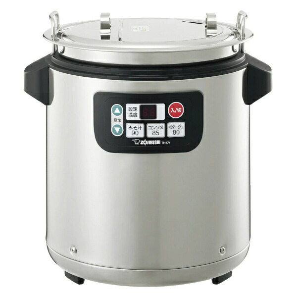 楽天市場】象印 スープジャー 8lの通販