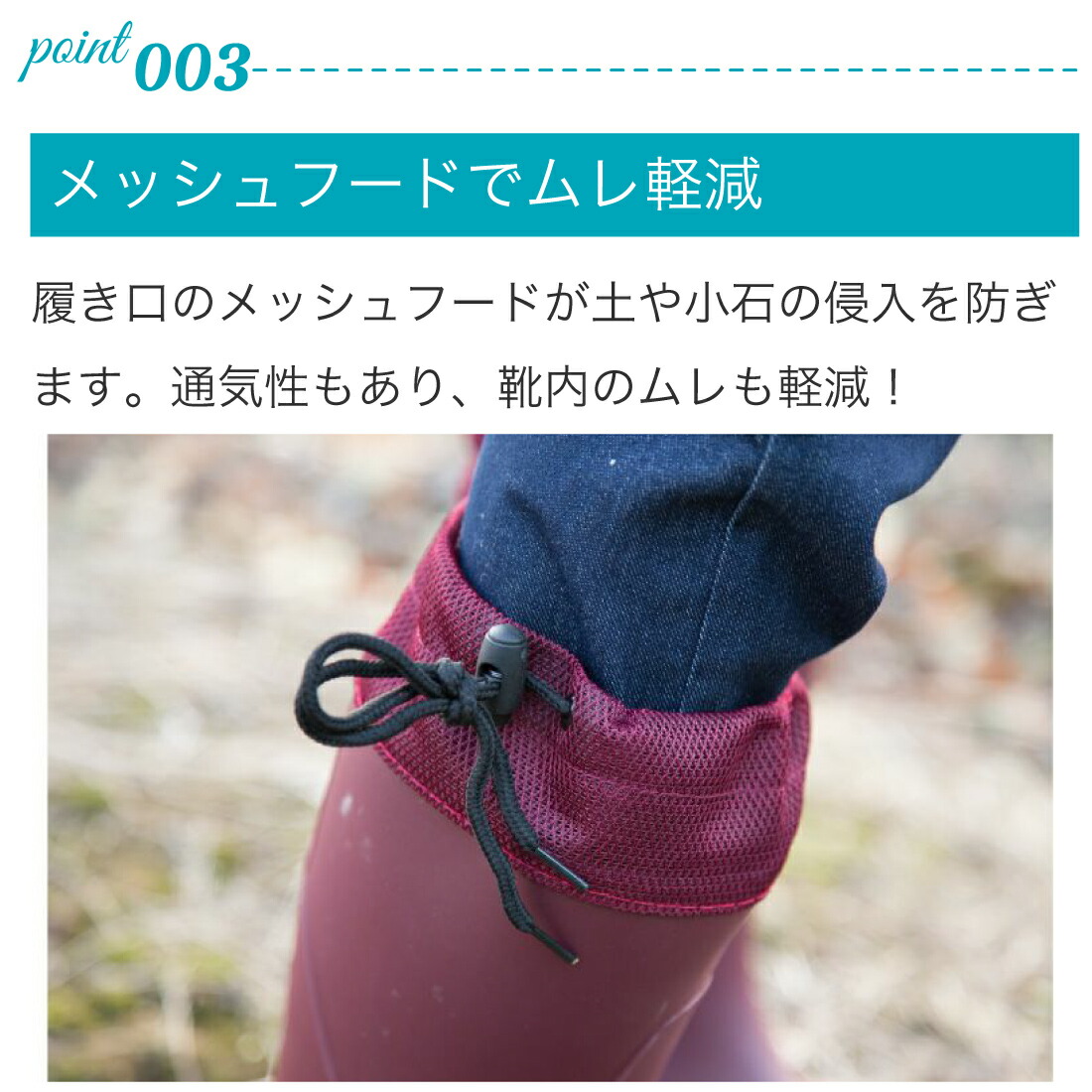 楽天市場】【在庫有】NS-660 のら・マルチブーツ ユニワールド のら