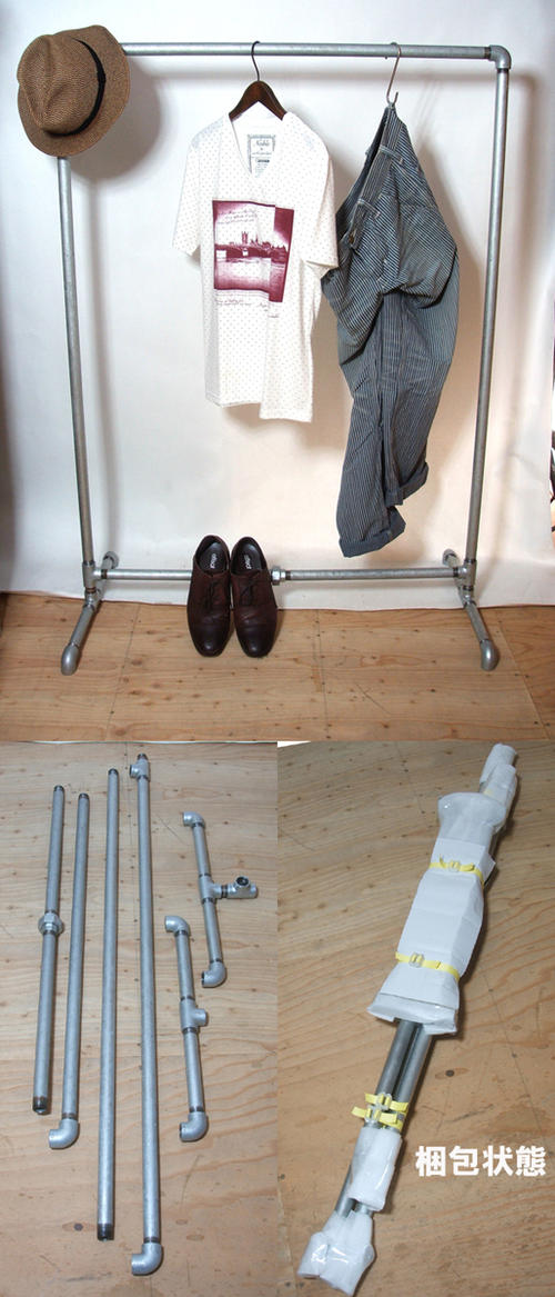 楽天市場】業務用ガス管ハンガーラック Sサイズ 横100cm ガスパイプ