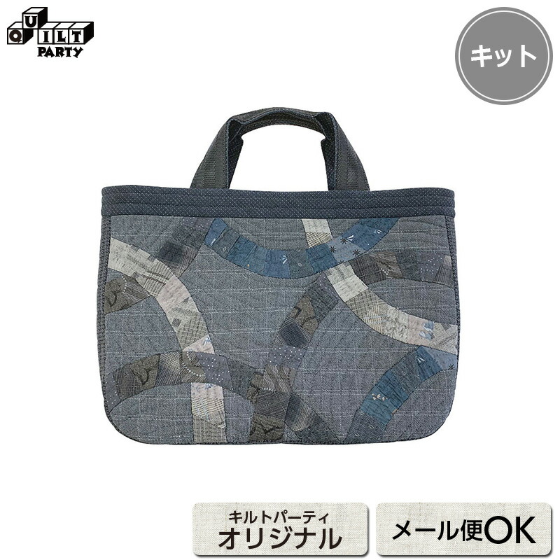 楽天市場】ダブルウエディングリングのトートバッグ | キット パッチ