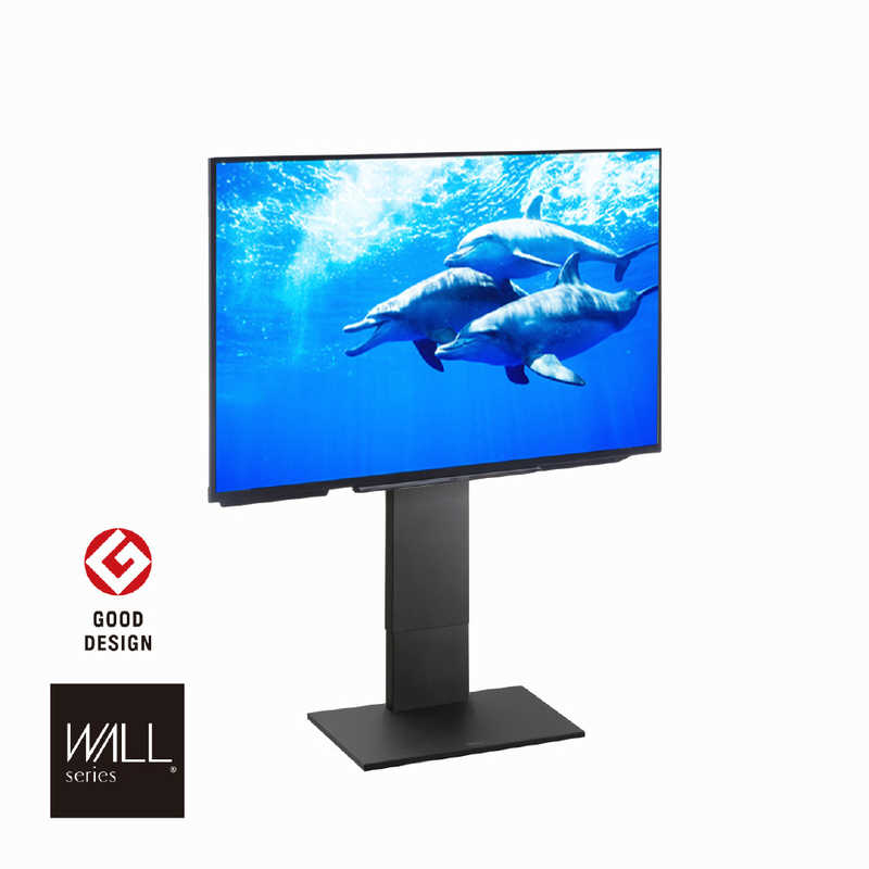 楽天市場】株式会社ナカムラ tvスタンドの通販