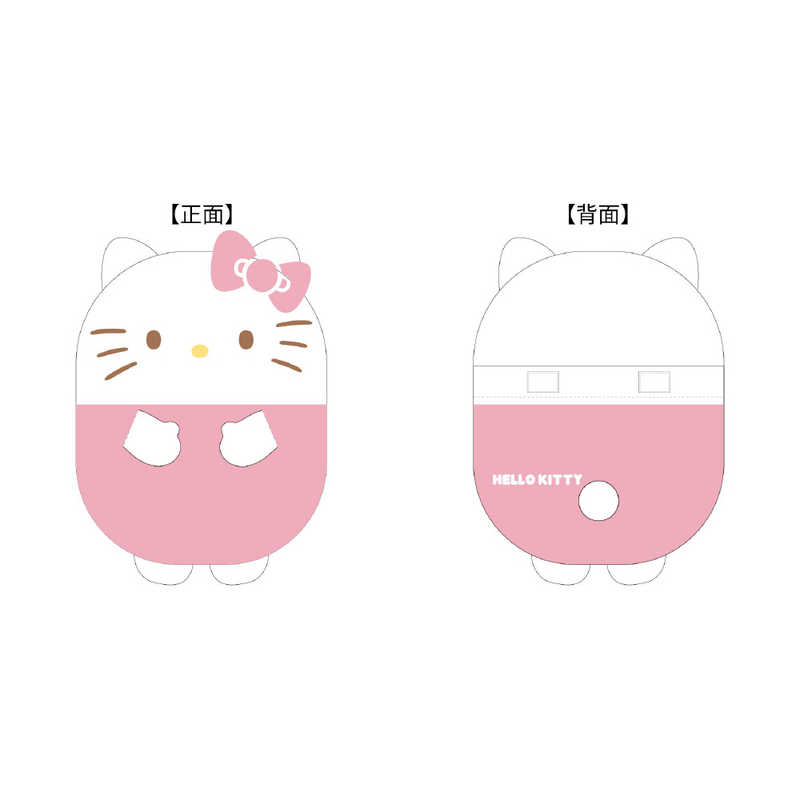 楽天市場】キティちゃん 湯たんぽの通販