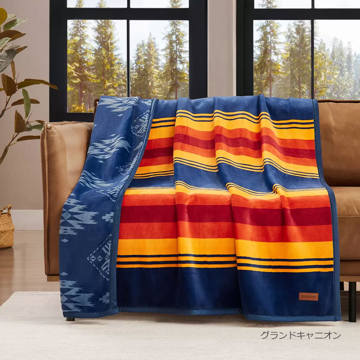 楽天市場】【送料無料】PENDLETON ペンドルトン ひざ掛け リバーシブル
