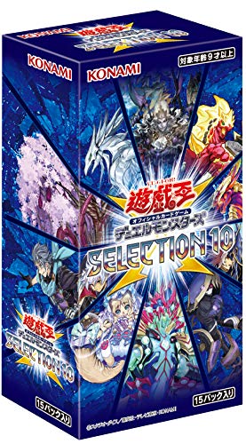 コナミ 遊戯王 デュエルモンスターズ SELECTION 10 [BOX