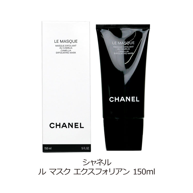 楽天市場】【全品P3倍☆2/25】 【ラッピング無料】 シャネル CHANEL