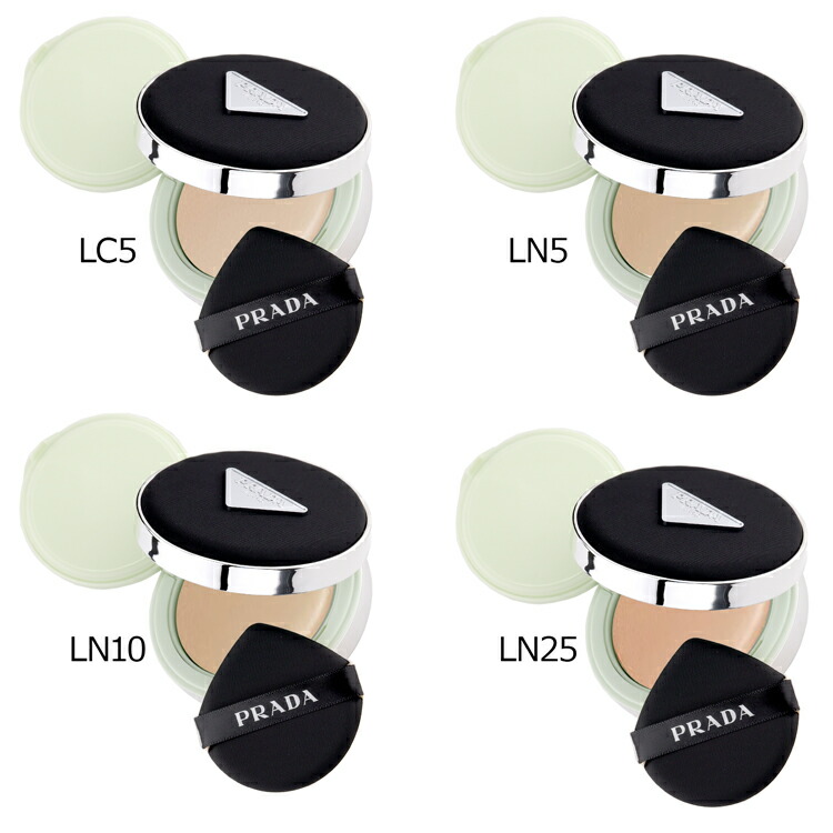 楽天市場】【ショップ袋付】PRADA プラダ ビューティ リヴェール