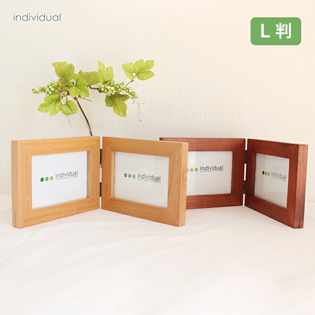 楽天市場】individual 写真立て 木製 複数 L判 フォトフレーム L版