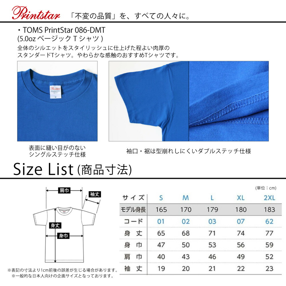 楽天市場】ウルトラマン セブン ジャック タロウ レオ ウルトラ怪獣 (C