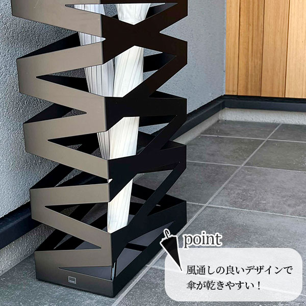 楽天市場】山崎実業 傘立て ROCK ロック かさたて ワイド カラー