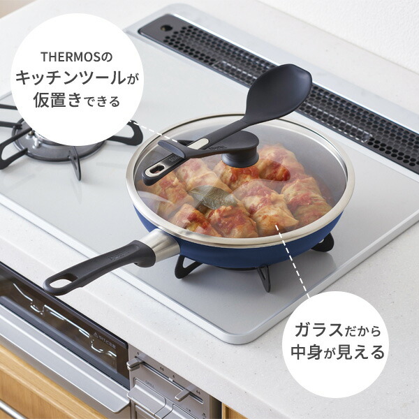 楽天市場】サーモス デュラブル フライパン＋ガラスフタセット 20cm
