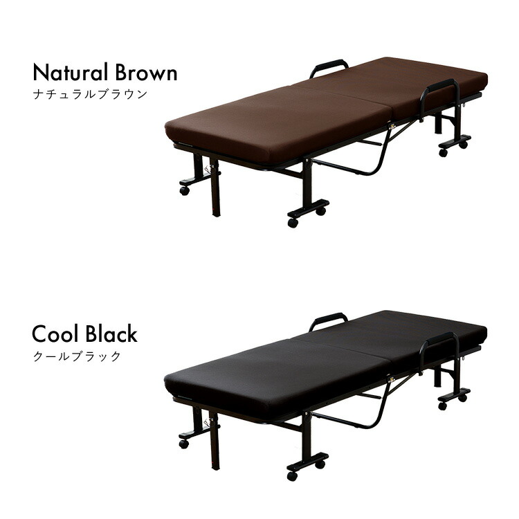 楽天市場】【5％OFFクーポン☆25日限定】折りたたみベッド ハイタイプ