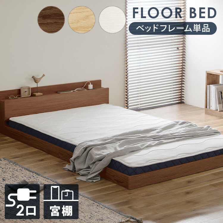 楽天市場】【10％OFFクーポン☆19日20時〜24日10時】【組立サービス