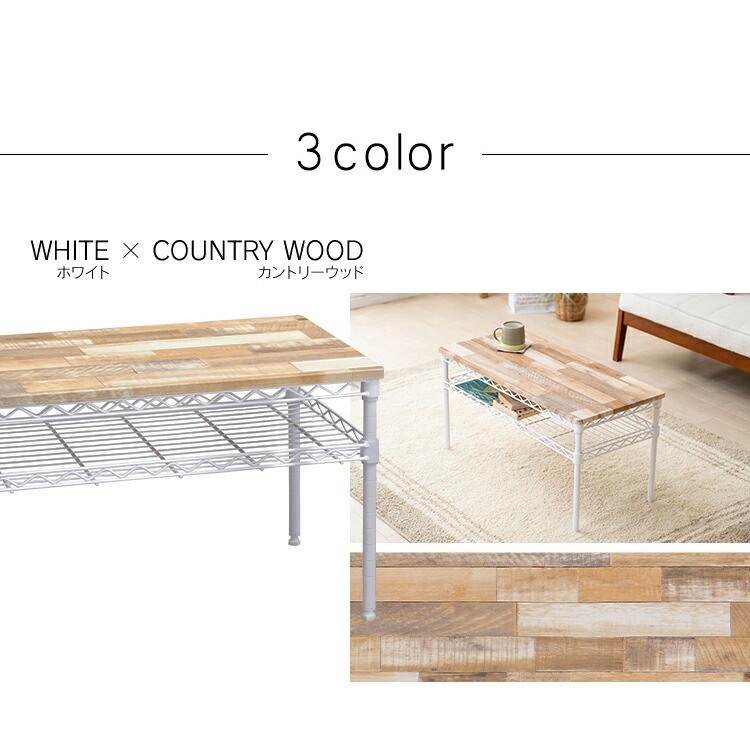 楽天市場】【ポイント5倍☆19日20時〜24日10時】テーブル 高さ40 ロー