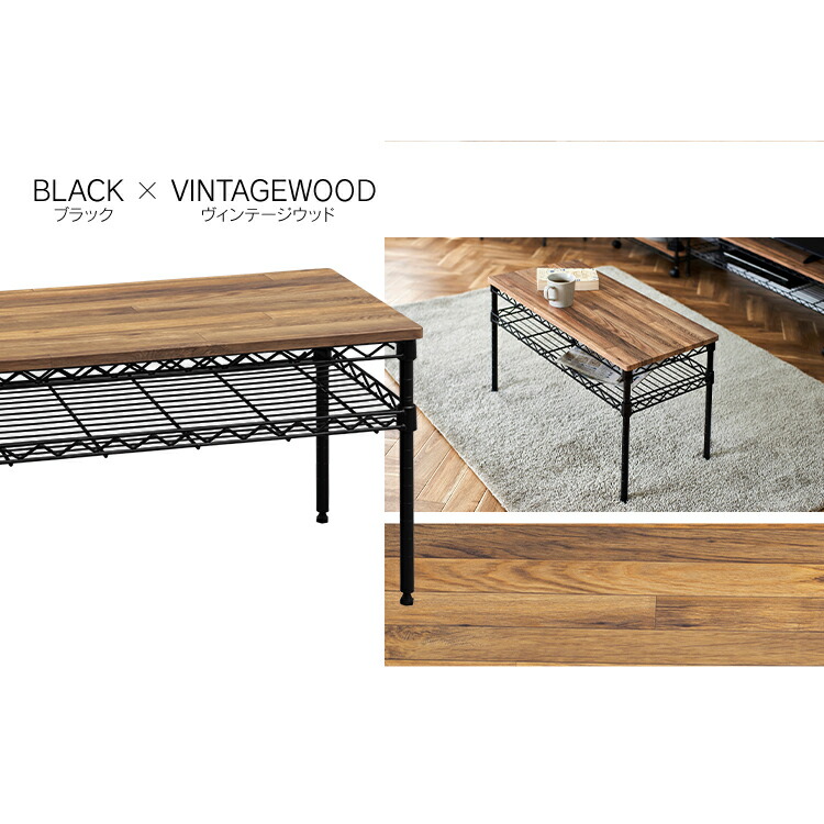 楽天市場】【ポイント5倍☆19日20時〜24日10時】テーブル 高さ40 ロー