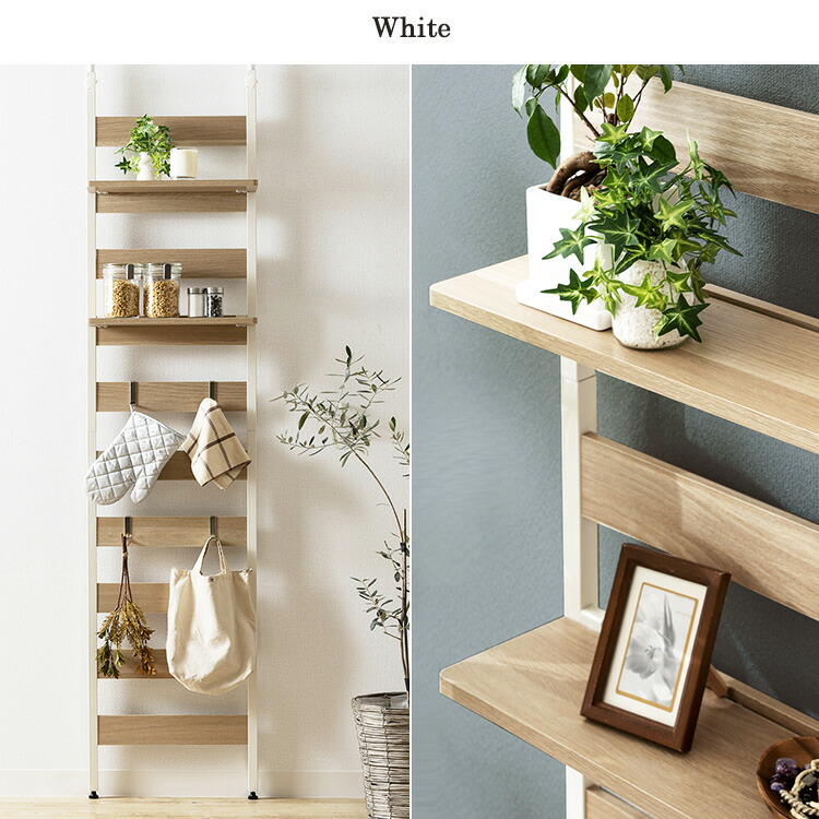 楽天市場】突っ張り棚 壁面収納 突っ張りラック 突っ張り収納 つっぱり