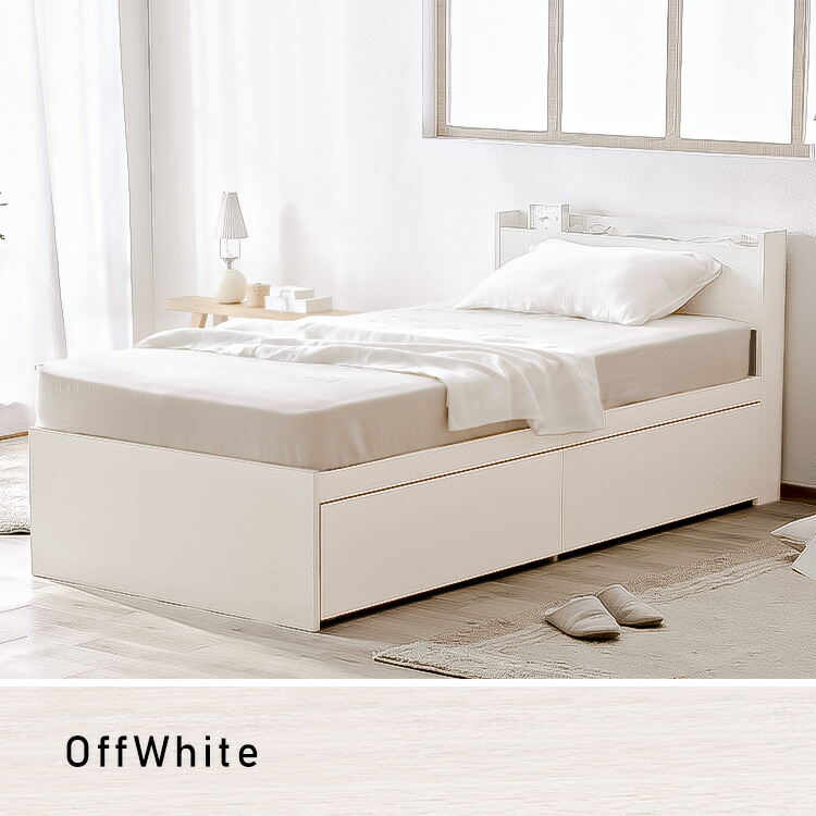 楽天市場】ベッド シングル 宮付きベッド ベッドマットレスセット