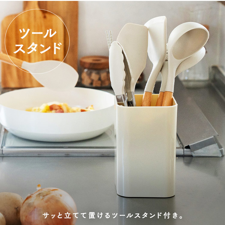 楽天市場】キッチンツール セット シリコン 吊り下げ 調理器具ツール