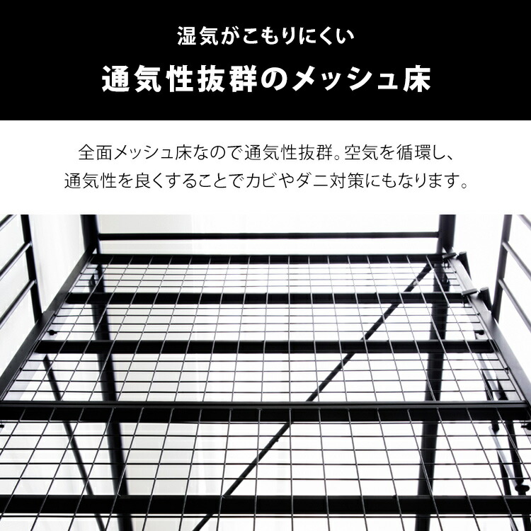 楽天市場】ベッド シングル パイプベッド ロフトベッド 宮付き