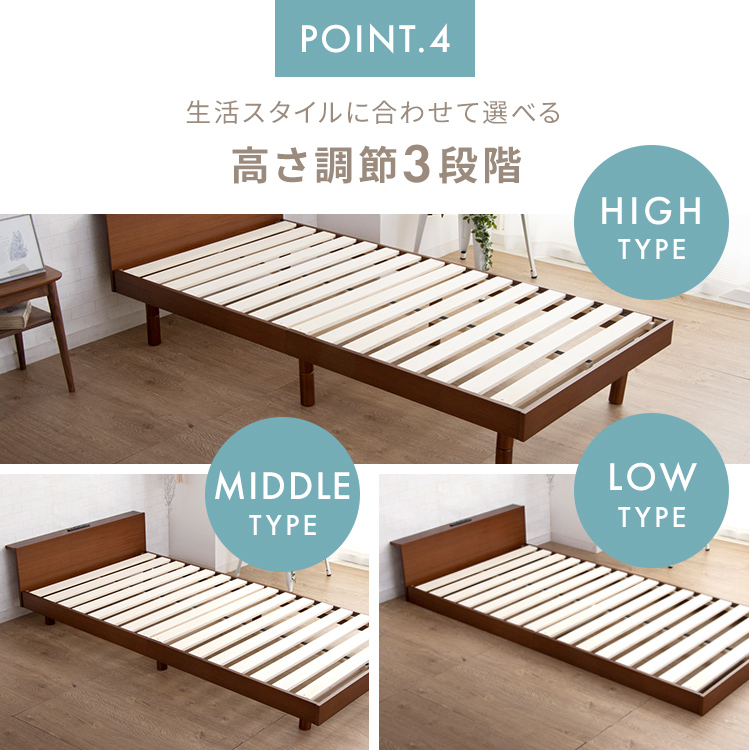 楽天市場】ベッド ダブル ダブルベッド コンセント付き コンセント付