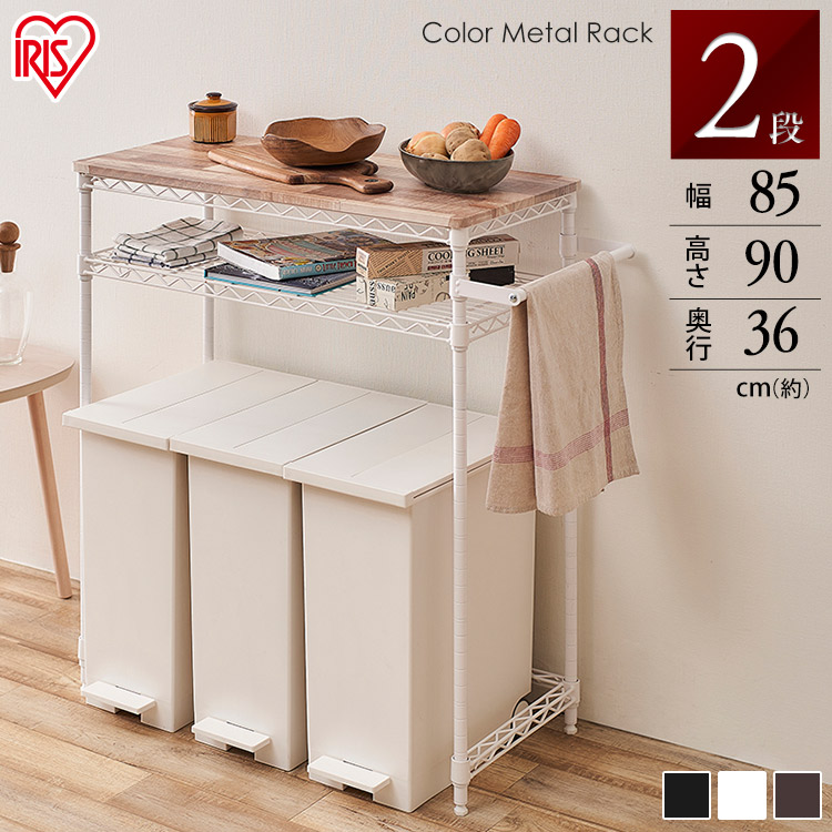 楽天市場】レンジラック ゴミ箱上ラック キッチンラック ゴミ箱収納