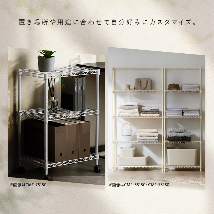 楽天市場】ラック 棚 4段 スチールラック メタルラック シェルフ