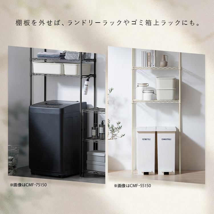 楽天市場】ラック 5段 スチールラック メタルラック 棚 シェルフ 業務