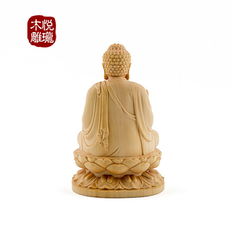 楽天市場】卍 仏像 木彫仏像 木彫り 木製 仏像 釈迦如来 座像 2.0寸