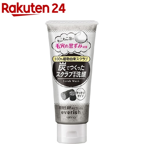 楽天市場】エリナ スクラブ 洗顔の通販