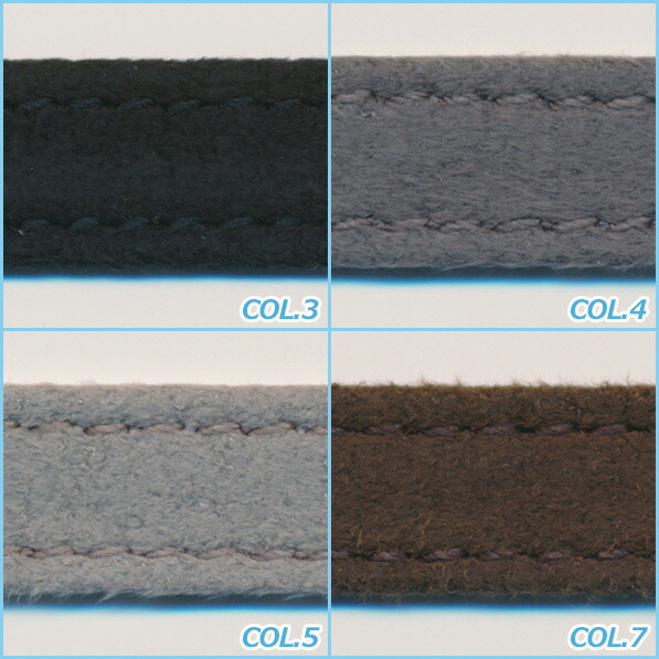 楽天市場】木馬 ステッチスエードテープ 約8mm 10メートル巻 服飾 手芸