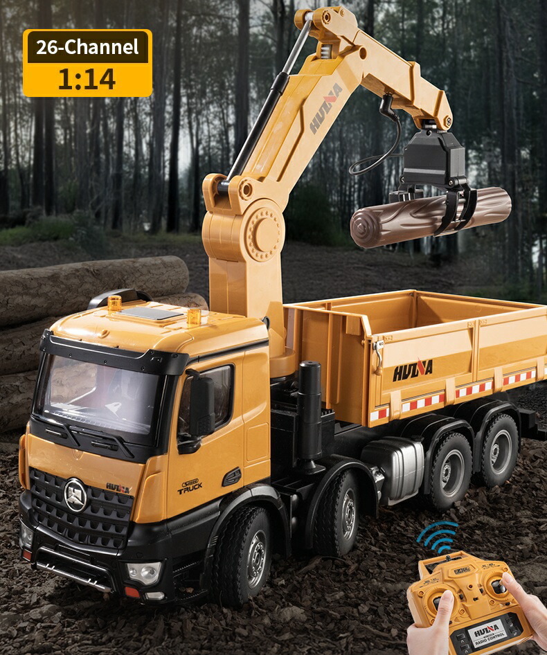 楽天市場】【大人の重機ラジコン】Huina Toys 1538 1/14スケール 2.4