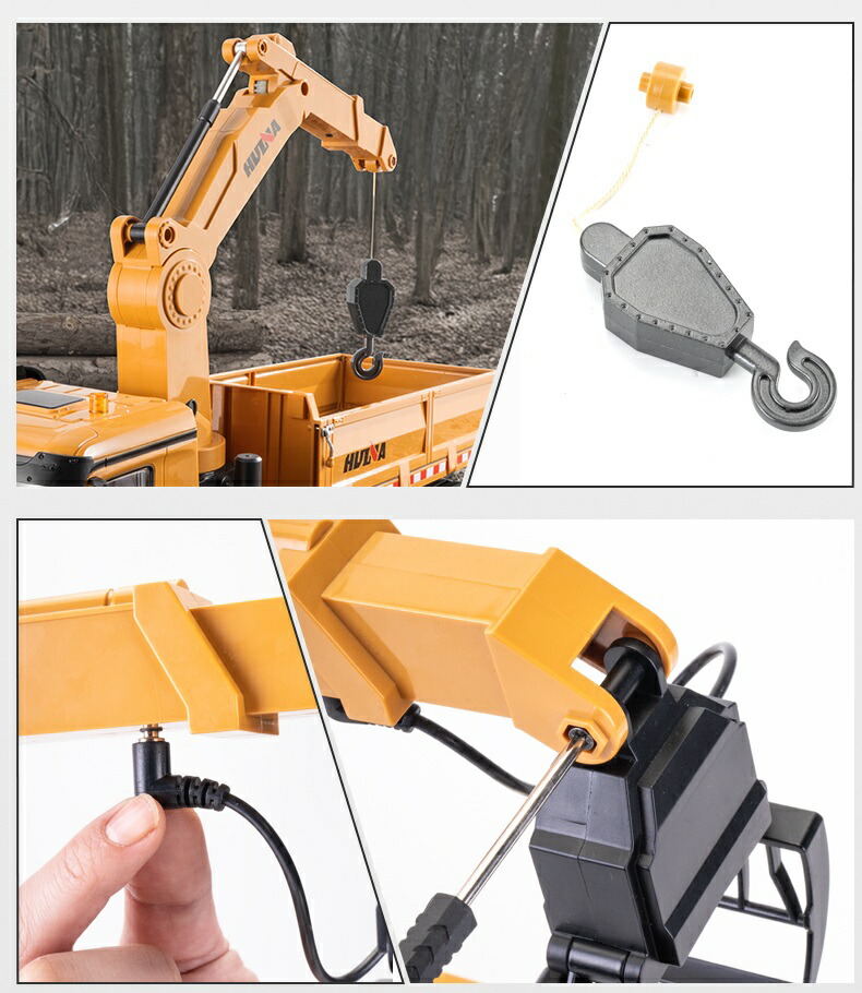 楽天市場】【大人の重機ラジコン】Huina Toys 1538 1/14スケール 2.4